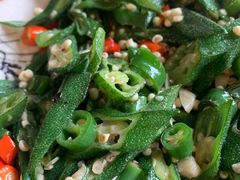 洋茄-下梅人家土菜馆(历史文化餐厅度假区店)