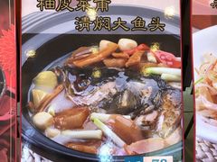 -沙河粉村·国家非遗传承(云台店)