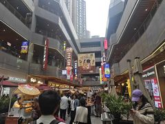 -中贸广场