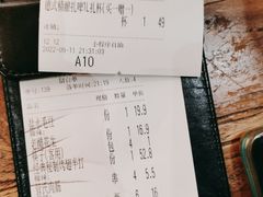 -管氏翅吧(国展店)