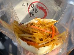 -刘小武锅魁(总店)