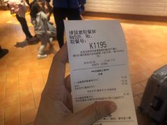 -肯德基(福民路店)