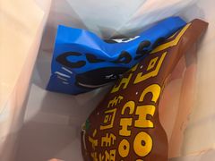 -泽田本家·铜锣烧(美罗城店)