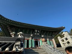 -海东龙宫寺