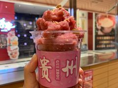 -笔记安顺夺夺粉火锅