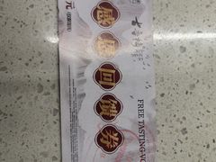 -古香楼(芦庄店)