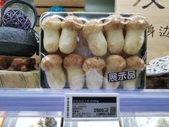 -Olé精品超市(广州太古汇店)