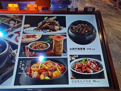 -云境生态园(红谷滩店)