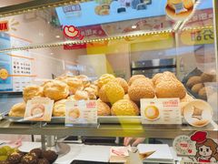 -西树泡芙(静安大悦城店)