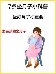 -耐味林月子会所(黄兴公园店)