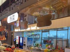 -台北牛扒·西餐自助·下午茶(同泰时代广场店)