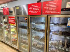 -晓靖轩烧烤(沙河风情店)