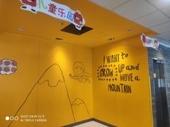 -麦当劳餐厅(荔城南大道店)