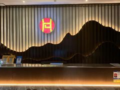 -汉仁宫·古法按摩·足道·SPA(南山中心店)