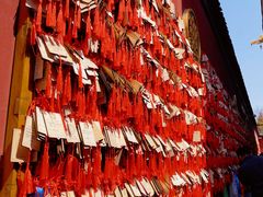 -西安市广仁寺