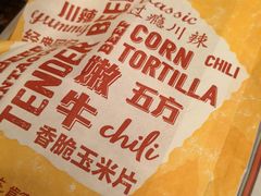 -肯德基(黎阳映像店)