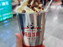 -马伍旺饮料厂(江宁砂之船店)
