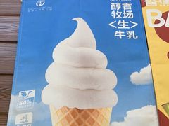 -东明山森林公园