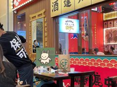 大堂-仙隐小鹿中华料理(南宁万象城店)