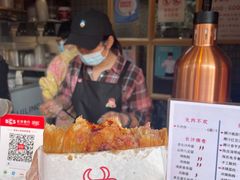 -运栋天马牛肉饼(林科大店)