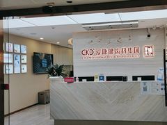 -希玛爱康健口腔(南山海岸城店)