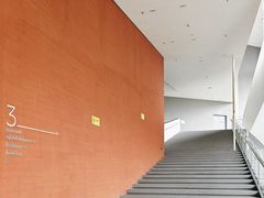 -四川大学博物馆