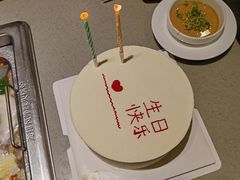 -海底捞火锅(天津SM城市广场店)