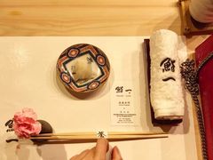 -鮨一日本料理(大中华店)