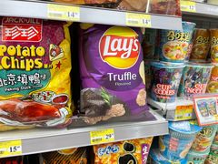 -7-Eleven(地堡街店)