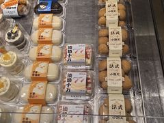 -格瑞思动物奶油生日蛋糕(圆融店)