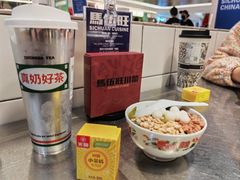 -馬伍旺川菜(金象城店)