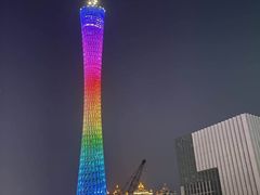 -珠江夜游广州塔·中大码头