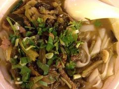酸菜肉丝河粉-孟记粥铺·家常菜·烧烤·粥(亚运村店)