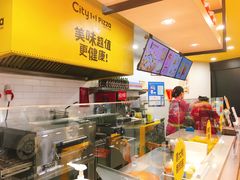 -City1+1城市比萨(国商卫星广场店)