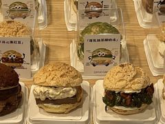 -ZIYUE CAKE线上店
