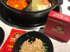 -钢管厂五区小郡肝串串香(南山店)