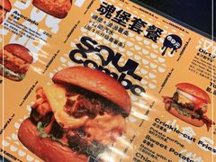 -蛋魂EGGSOUL(洪武创始店)