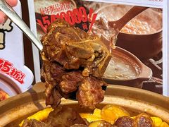 -宏状元现熬粥·京味菜(三里河店)