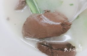 Goose Offal Soup