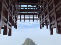 -少华山国家森林公园