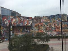 -四川美术学院美术馆