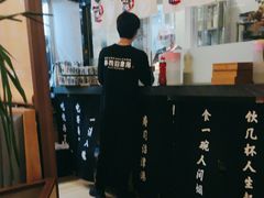 -沼津港精致料理·寿喜烧·烧鸟(漕河泾印象城店)