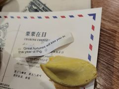 -查令84号咖啡馆(金大地1912东西街店)