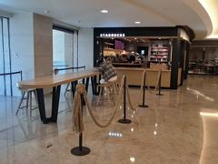 -星巴克(北京佳程广场店)