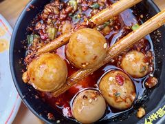-冒椒火辣(太古里店)