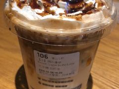 -瑞幸咖啡(新世界中心店)