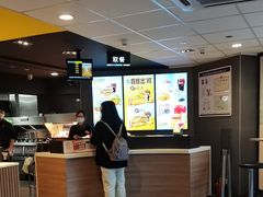 -麦当劳(平和堂店)