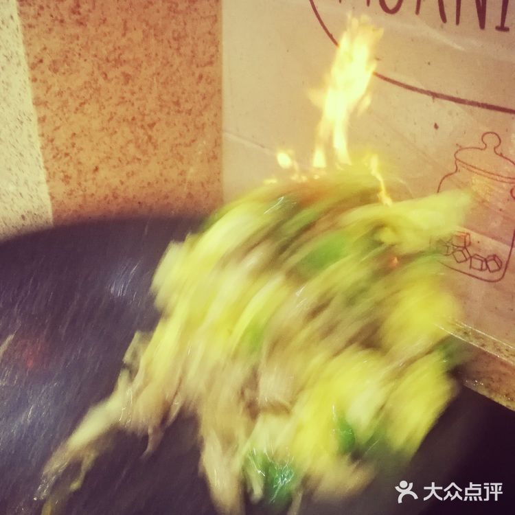 营养美味下饭菜