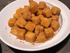 椒盐松子脆皮豆腐-汤城小厨•粤菜•靓汤(苏州街店)