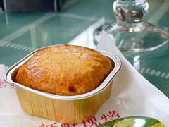 -嘉华鲜花饼(四方街旗舰店)